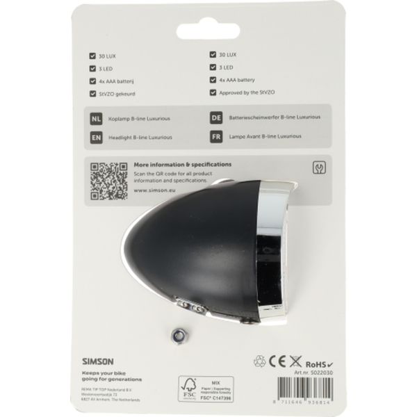 ギャラリービューアに画像をロードする, Simson koplamp classic luxurious batterij