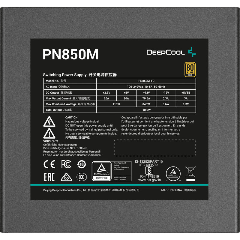 Chargez l'image dans la visionneuse de la galerie, Deepcool pn850m modulaire 850 watt voeding (zwart, 1x 12v-2x6, 3x pcie)