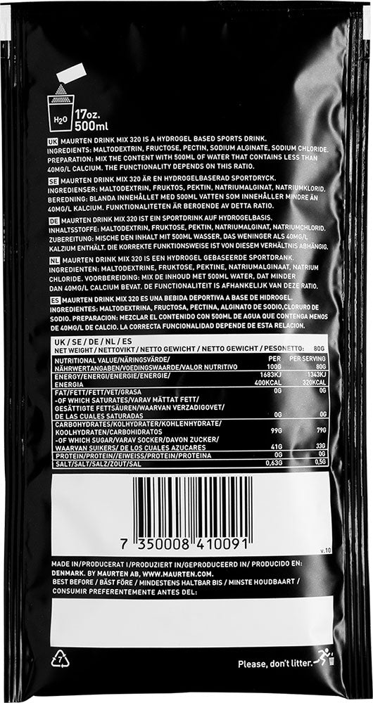 ギャラリービューアに画像をロードする, Maurten drink mix 320 hydrogel drink powder 80g