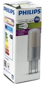 ギャラリービューアに画像をロードする, Philips led steek g9 230v 4,8-60w 2700k - led3597