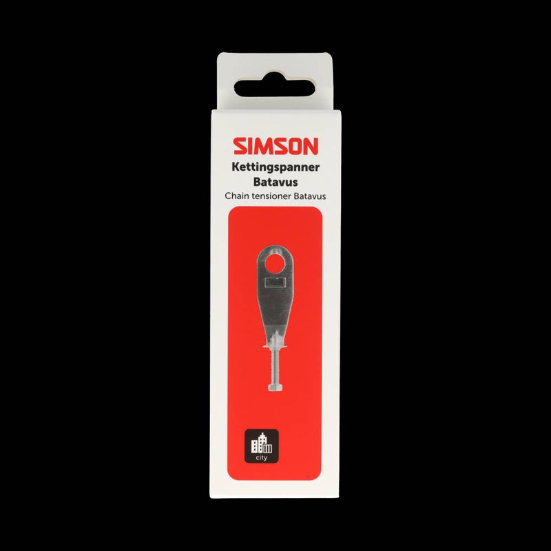 ギャラリービューアに画像をロードする, Simson kettingspanner batavus