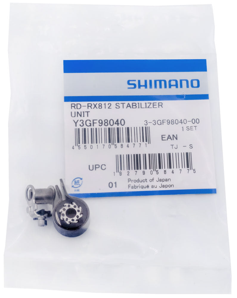 Laden Sie das Bild in Galerie -Viewer, Shimano stabilizer unit for xtr xt slx deore grx rear derailleurs