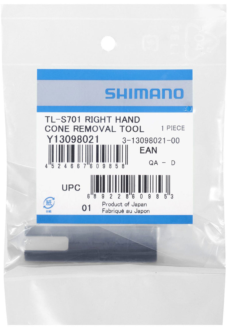 ギャラリービューアに画像をロードする, Shimano tl-s701 tool for right hand cone removal