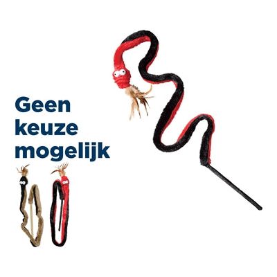 Load image into Gallery viewer, Kong Kat snake teaser assorti
