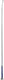 Producten dressuurzweep fiber 110cm starmarineblauwstar