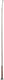 Producten dressuurzweep fiber 110cm starbruinstar