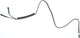 Emu lichtkabel light cable 2-wire short