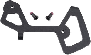 Sram käfigblech cage inside f. rear derailleurs rival xp