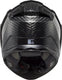 Ls2 integraalhelm ff811 vector ii carbon solid helmet vector ii carb black gr. m