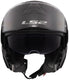 Ls2 klapphelm ff910 advant ii solid helmet ff910 advant ii solid xs matt black