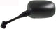 Rms spiegel mirrors black left