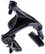 Shimano racerem ultegra br-r8100 8110 8111 brake shim.ultegra br-r8100 8110 8111 fr.
