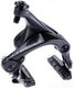 Shimano racerem ultegra br-r8100 8110 8111 brake shim.ultegra br-r8100 8110 8111 rear