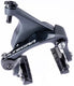Shimano racerem ultegra br-r8100 8110 8111 brake shim.ultegra br-r8100 8110 8111 rear