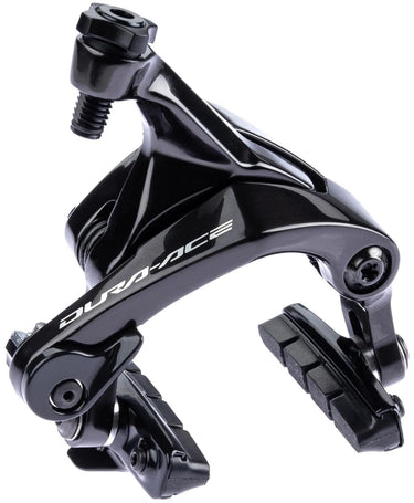Shimano racerem dura ace br-r9200 brake shim.dura ace br-r9200 rear