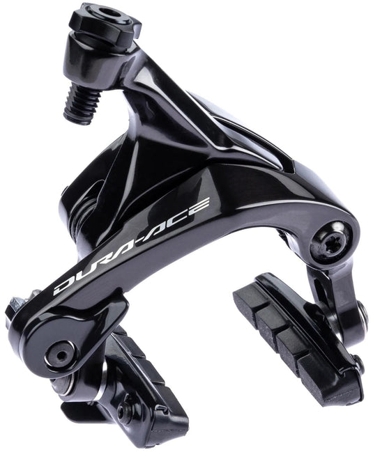 Shimano rennbremse dura ace br-r9200 brake shim.dura ace br-r9200 rear