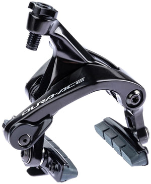 Shimano racerem dura ace br-r9200 brake shim.dura ace br-r9200 rear carbon rim