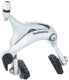 Shimano racerem br-r451 brake shim.br-r451 re.sil.57mm