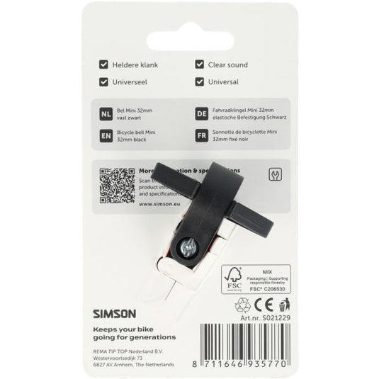 Simson fietsbel mini 32mm vaste kunststof bevestiging zwart