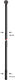 Alpina spaak spoke stainless steel 2x139mm