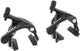Shimano racerem br-r7000 7010 brake shim. br-r7000 7010 pair bl. 51mm