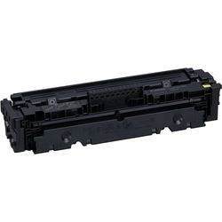 Tonercartridge canon 046y origineel geel