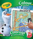 Crayola - frozen 2 - kleurboek - kleur en sticker boek voor kinderen