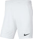 Nike park iii sportbroek heren - maat s