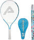 Ama sport kinder tennisracket oceaan blauw 25 inch – lichtgewicht junior racket met tas – ideaal voor beginners –