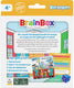 Bezzerwizzer brainbox pocket beroepen - nederlands kaartspel