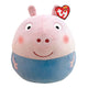 Ty beanie a boo peppa pig george, 31cm