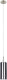 Eglo selvino hanglamp - e27 - ø 10 cm - rookglas - zwart
