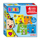 Studio 100 bumba puzzel beroepen, 4in1