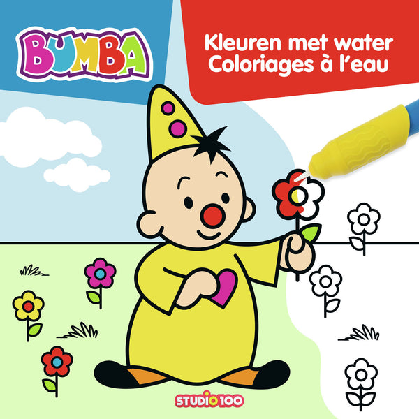 Bumba Kleurboek - Kleuren met Water