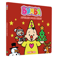 Studio 100 bumba kartonboek - kerst - 26 x 26 x 1 cm