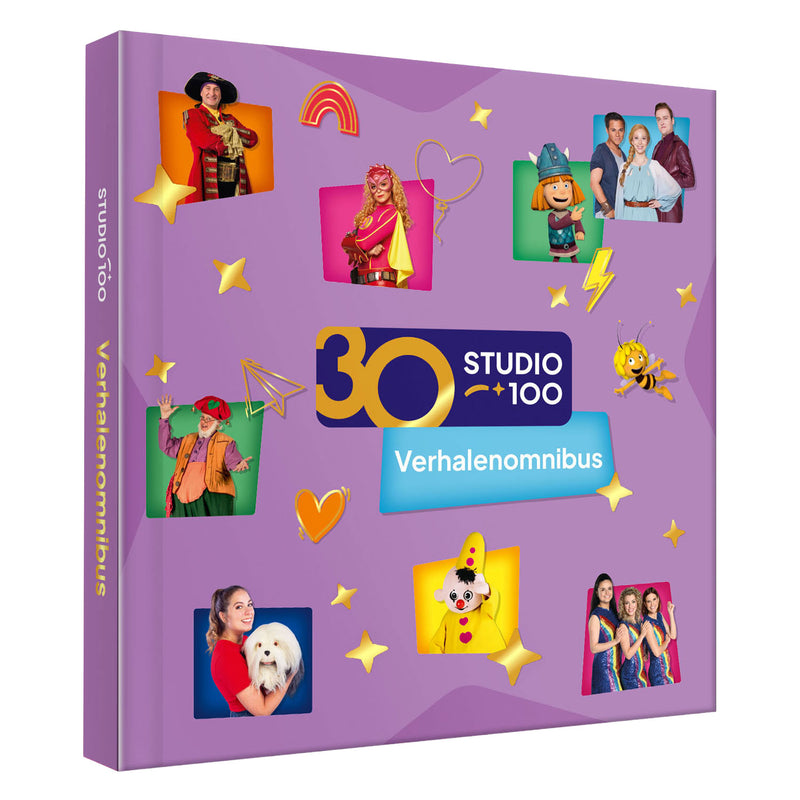 Afbeelding laden in galerijviewer, Studio 100 jubileum verhalen omnibus - 30 jaar
