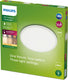 Philips led philips superslim ceiling ssw 15w 27k white ip54