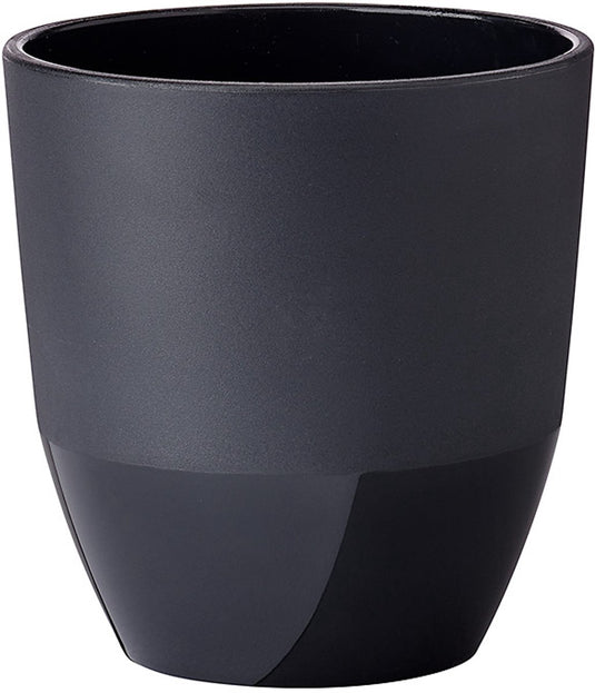Mepal beker silueta - 200 ml - koffiebeker - nordic black