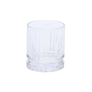 Pasabahce elysia tumbler 21 cl | 12 stuks