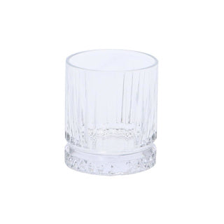 Pasabahce elysia tumbler 21 cl | 12 stuks