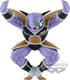 Dragon ball z - banpresto - ginyu (solid edge works vol. 17) verzamelfiguren meerkleurig unisex