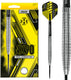 Harrows nx90 90% tungsten 24gr