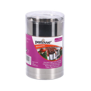 Afbeelding laden in galerijviewer, Patisse garneerringen set 2-dlg, 7 cm 2 stuks | 3 stuks
