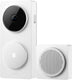 Aqara doorbell camera hub g410 select - wit - 2k slimme deurbel - dual-band wi-fi - matter zigbee hub - gezichtsherkenning