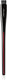 Shiseido yane hake precision eye brush eyeshadow brush 1 pc.