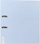 Ancor ordner emboss dry a4 2r 8cm blue - an-118728