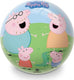 Mondo decorbal peppa pig, 23cm