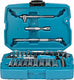 Makita b-65567 doppenset 1 4 vk 34-delig
