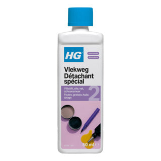 Hg | 2 stuks