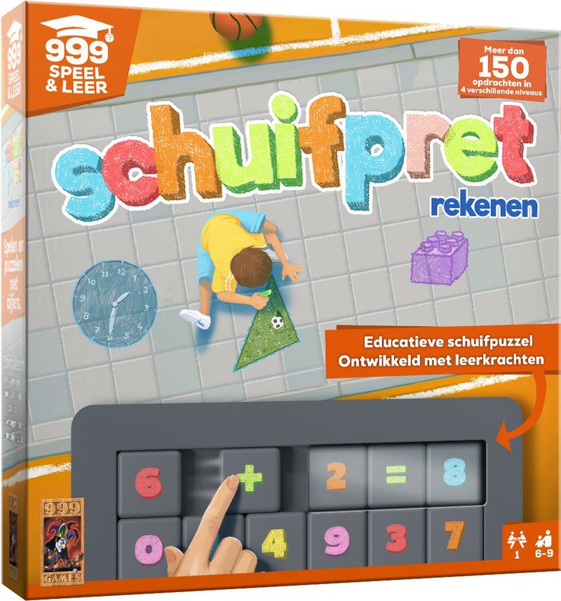 ギャラリービューアに画像をロードする, 999games 999 games schuifpret rekenen
